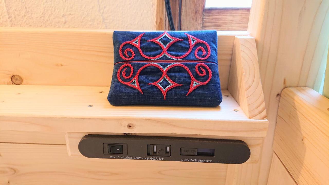 Kawayu Onsen Guesthouse Nomy Eksteriør bilde